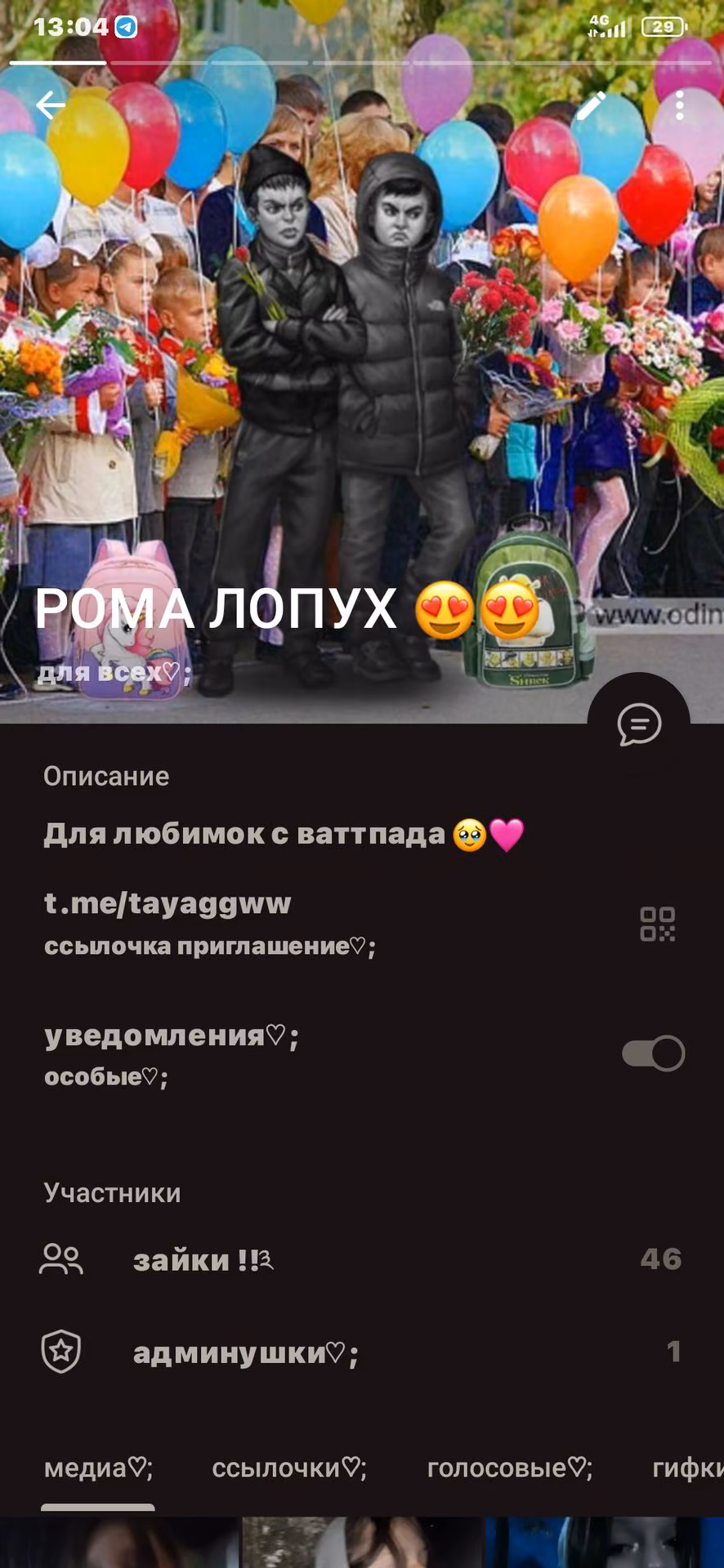 8c8c1653f139ac79f437656ed5b9be77.avif