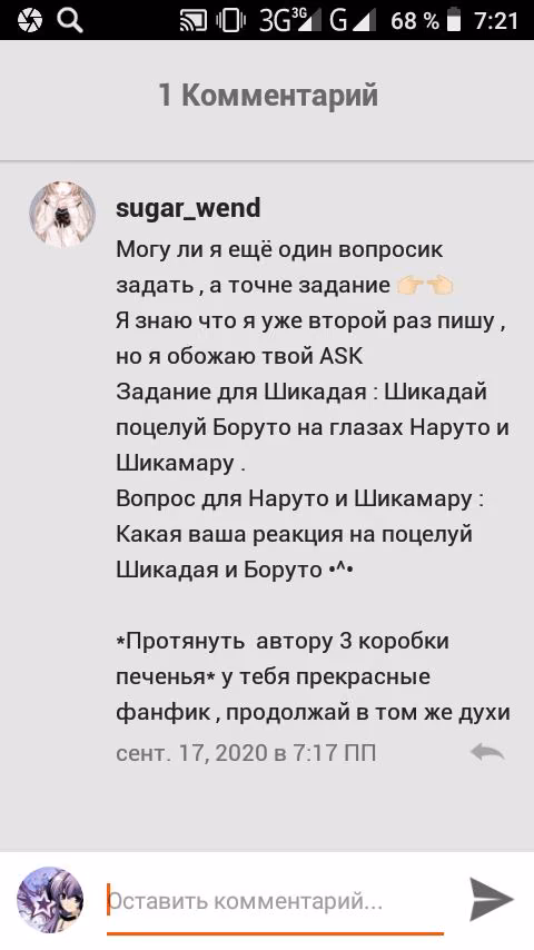 8c8c35e90a9712fbe59b72a449c974c4.avif