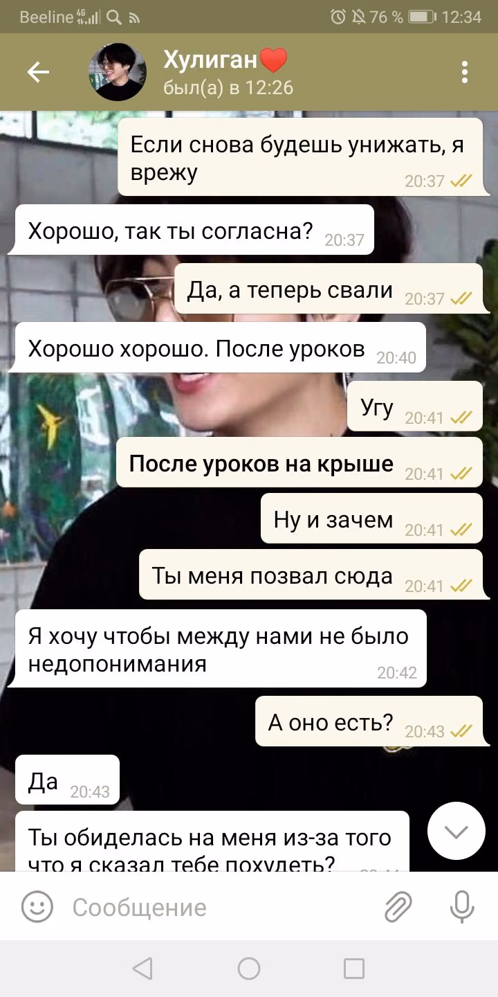 8c8c442739ac0fd9ba6124bcae2e7d6f.avif