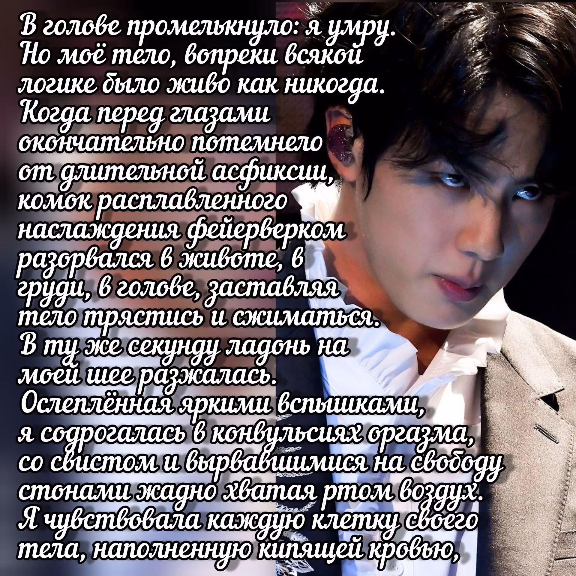 8c8d96a45fe5ee436be4d458d956bbf7.avif