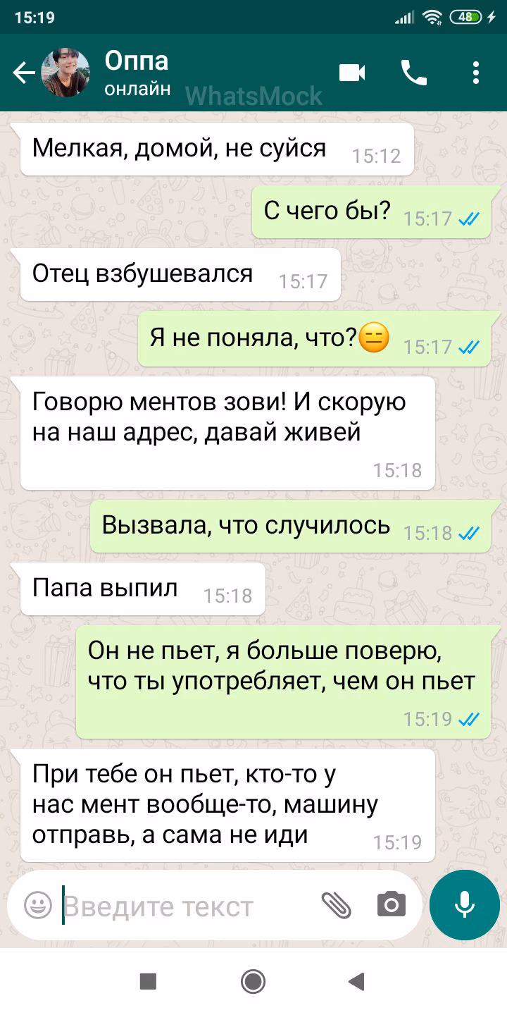 8c8dd3391571c6c0b3e54bdae463dd34.jpg