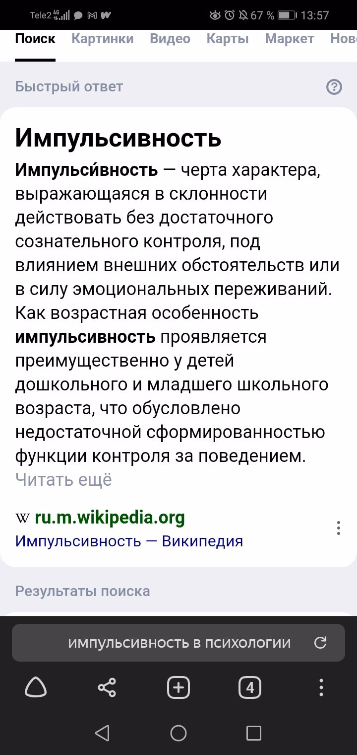 8c8e6319854b2326861e2e9ce489f77f.jpg