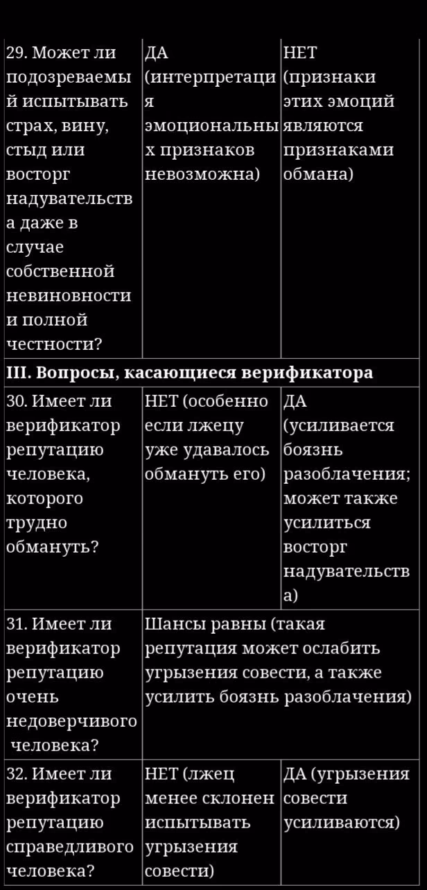8c8ee3f67006b65d7757300adfa12082.avif