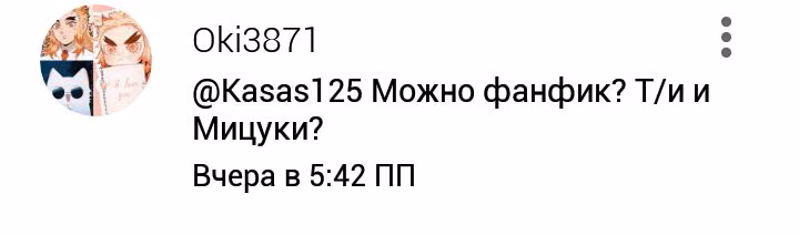 8c916800e3f6a07b8672805e18054894.avif