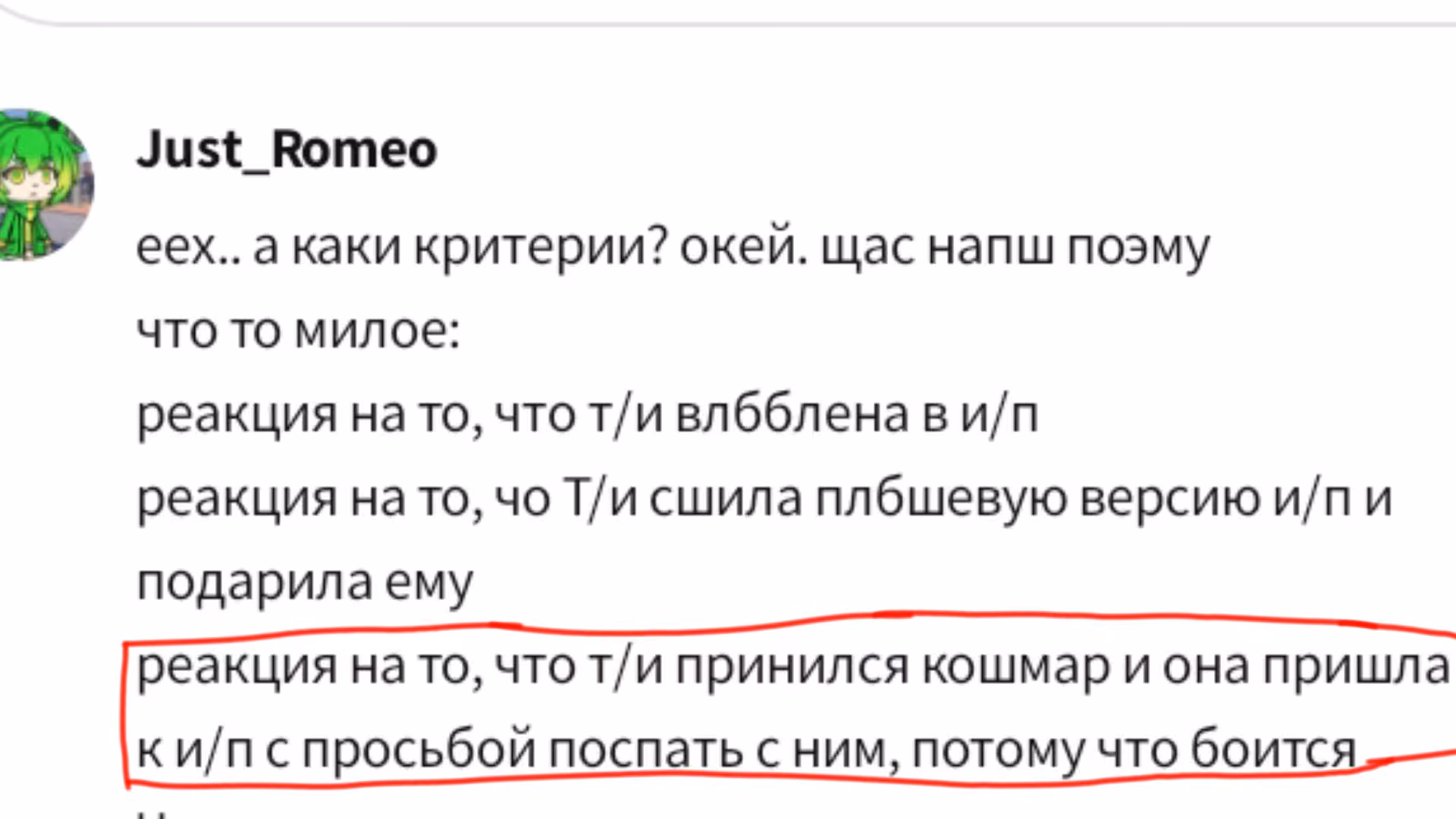 8c92a26c69cd5cd1ec8b43e74e54d95c.avif