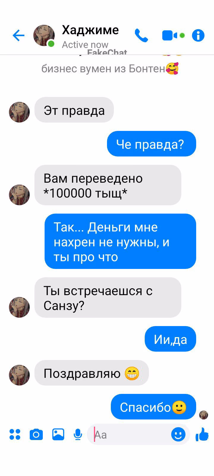 8c92a407db44dcf4ab8f9b5a83d9f4de.avif