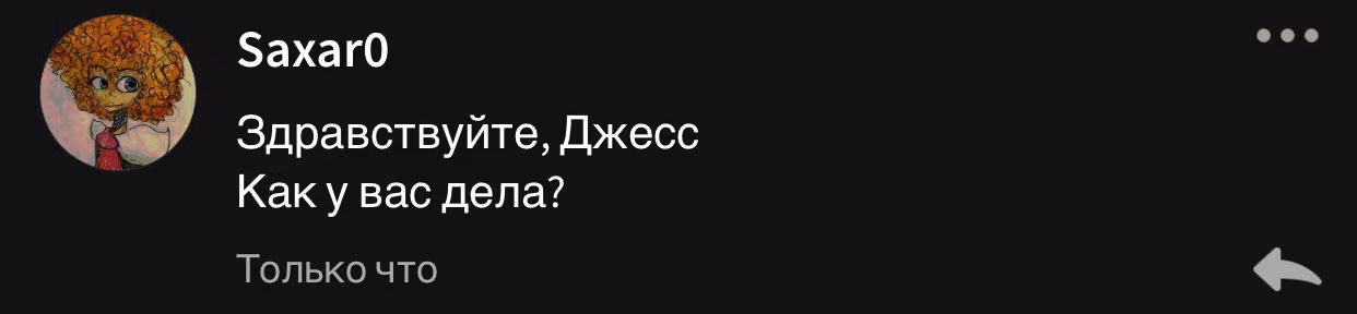 8c9406df79d362d22b6a94f74e3d53e6.jpg