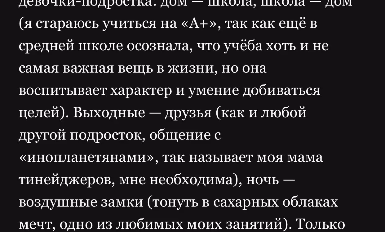 8c963740bb9ae73f1173c9dc7f10e3f0.avif