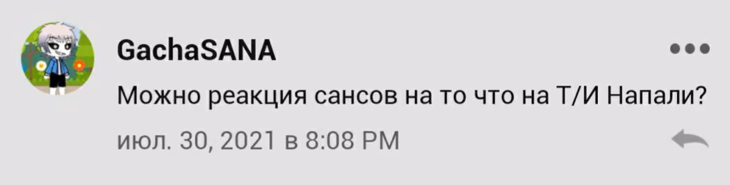 8c9aa3a44be4df71801a8f61df672bbd.avif