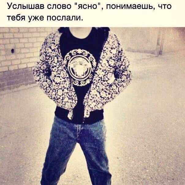 8c9c0c2b2522d7ef6c393f3a68fdda06.jpg