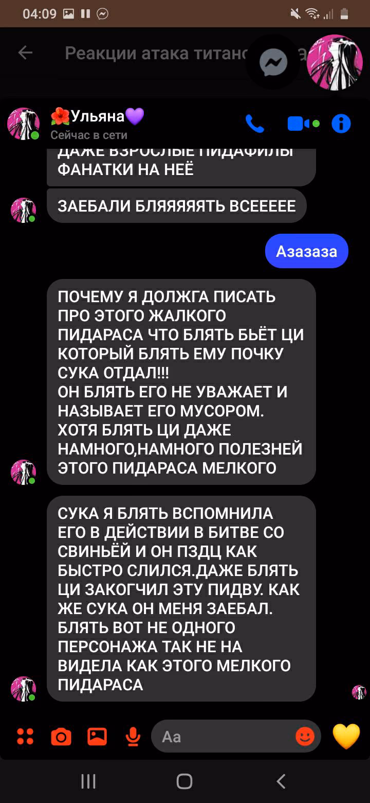 8c9cc6759d65310e88ef626a3e41490d.jpg