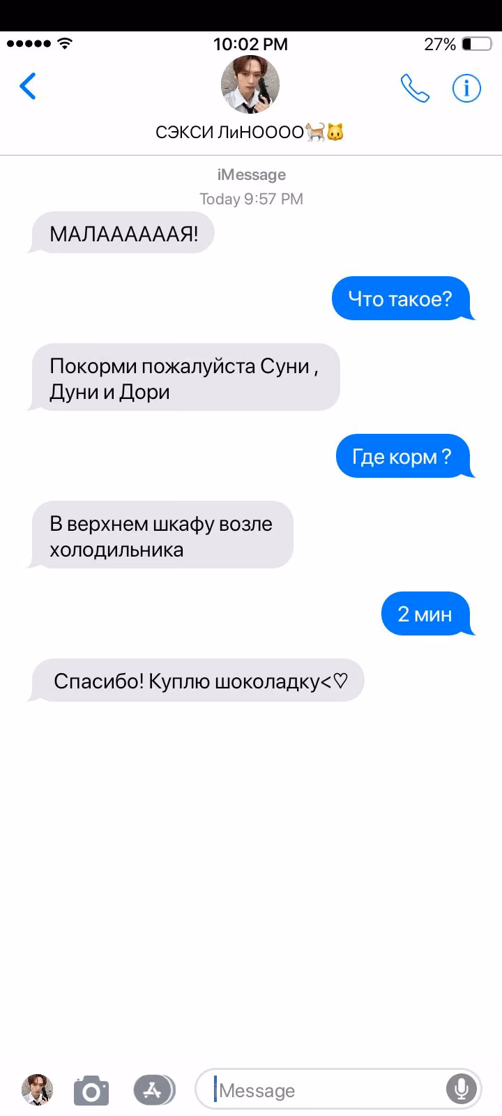 8c9d6ce39a9025206e1708fa9a57d492.avif