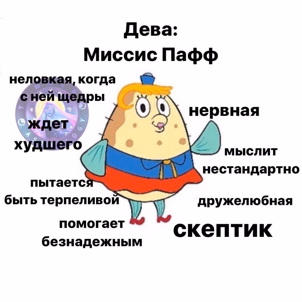 8c9dc757c7931d76607f20b0023cf740.avif