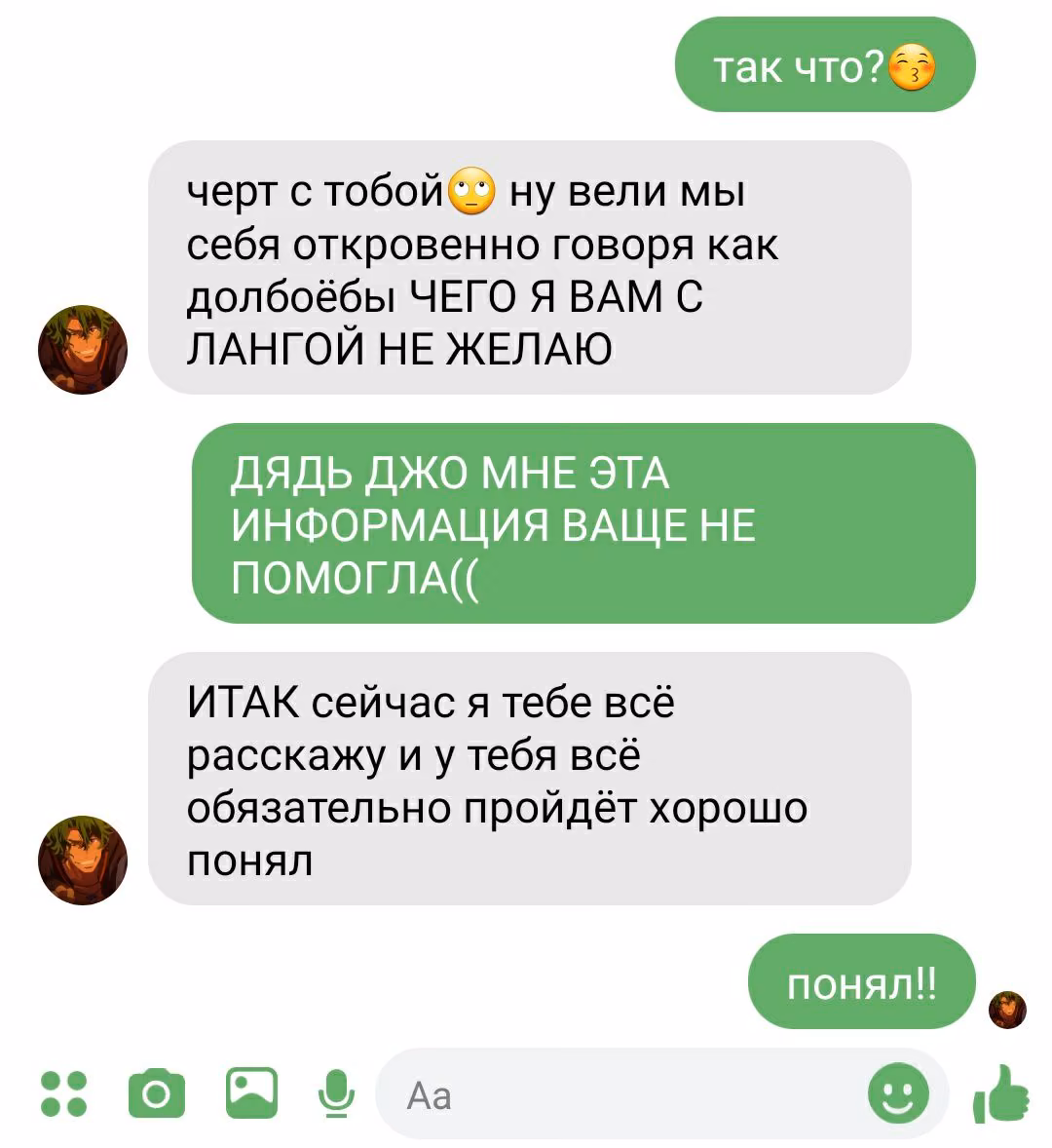 8c9fe449992e1cd6af94b63772ab7582.jpg