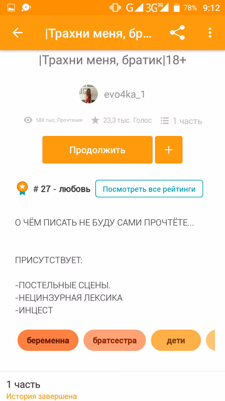 8ca069b18d90ec35c6210d539d06ea36.avif
