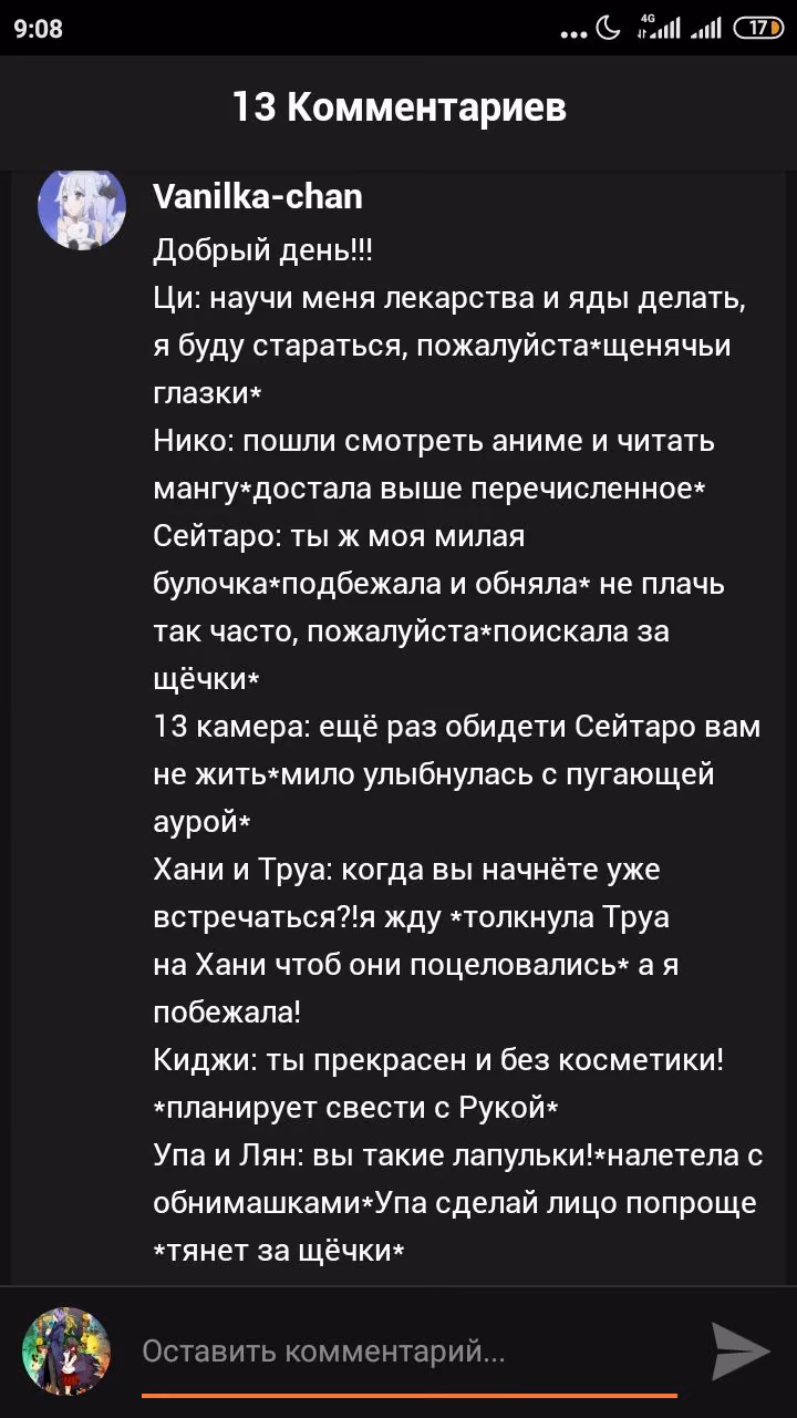 8ca0bdad5244714f471965a6576f30dc.avif