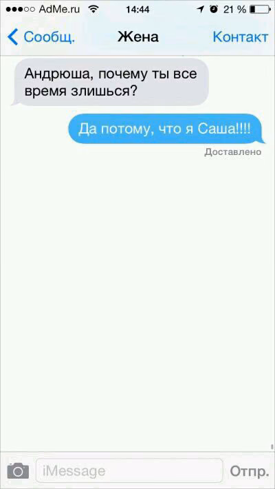 8ca0fe9633f0b4c7aa66ee803264755c.avif