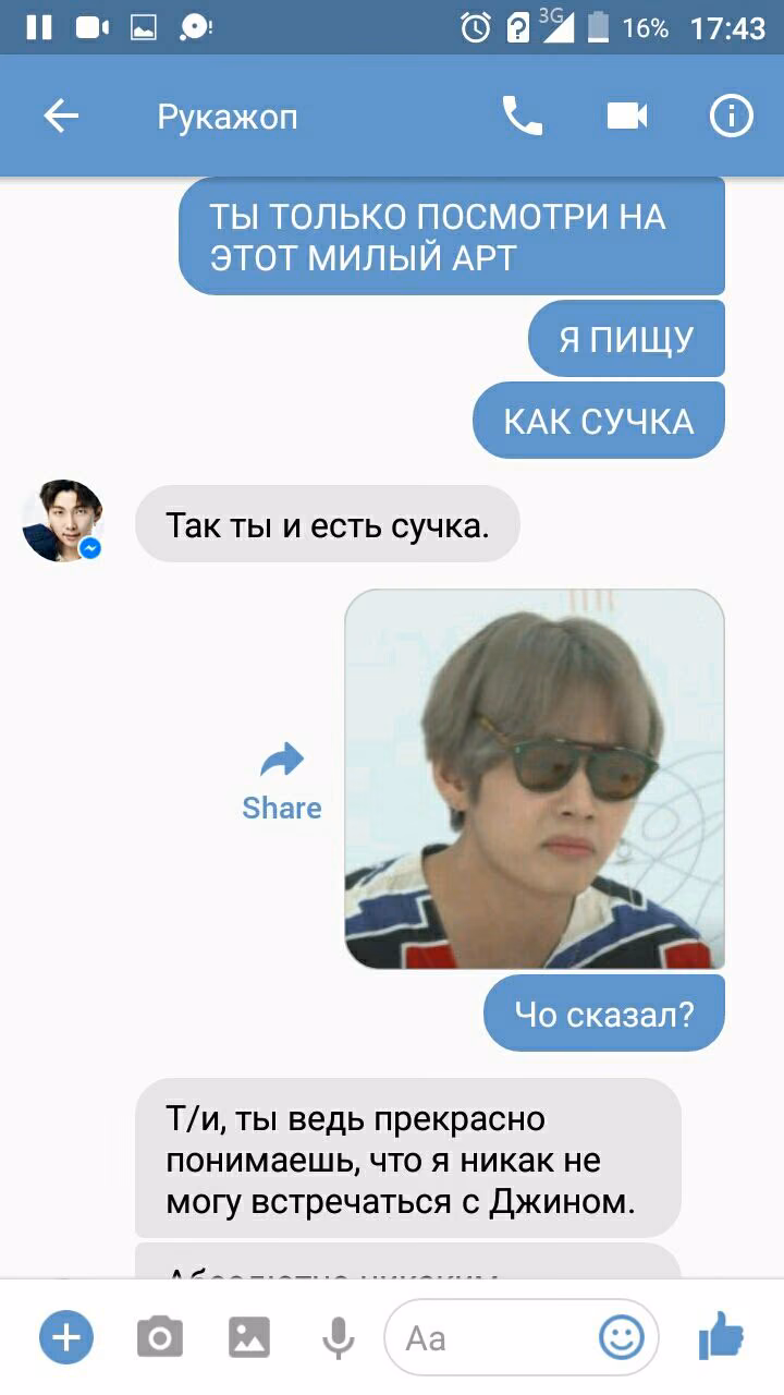 8ca2ab00b41edf18d949c01ef9ec95cf.avif