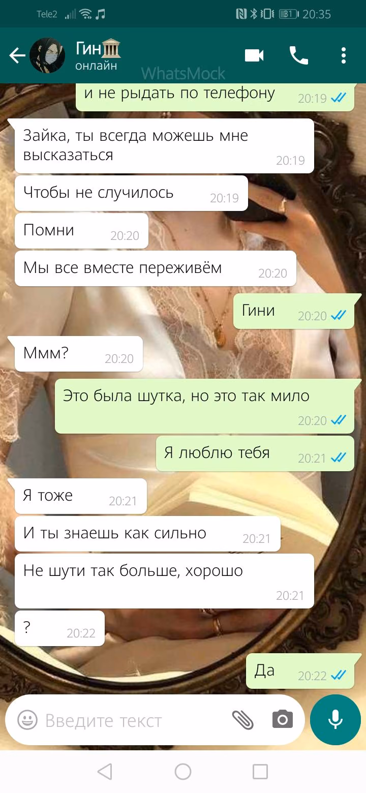 8ca2f9d5bb749e55d4693911d528dbe9.jpg