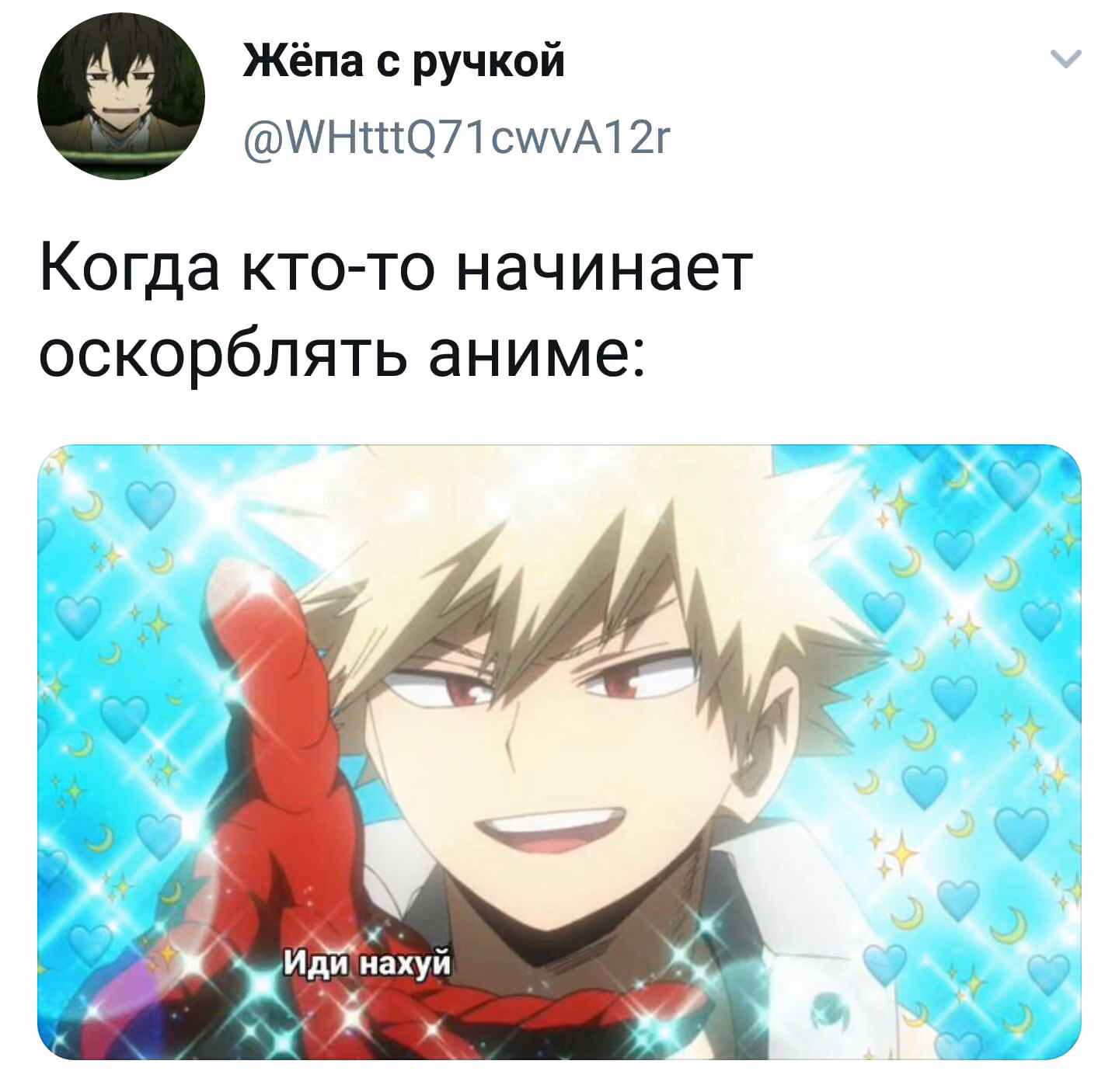 8ca4a0ef8e22168e4a98a5a865c8b831.jpg