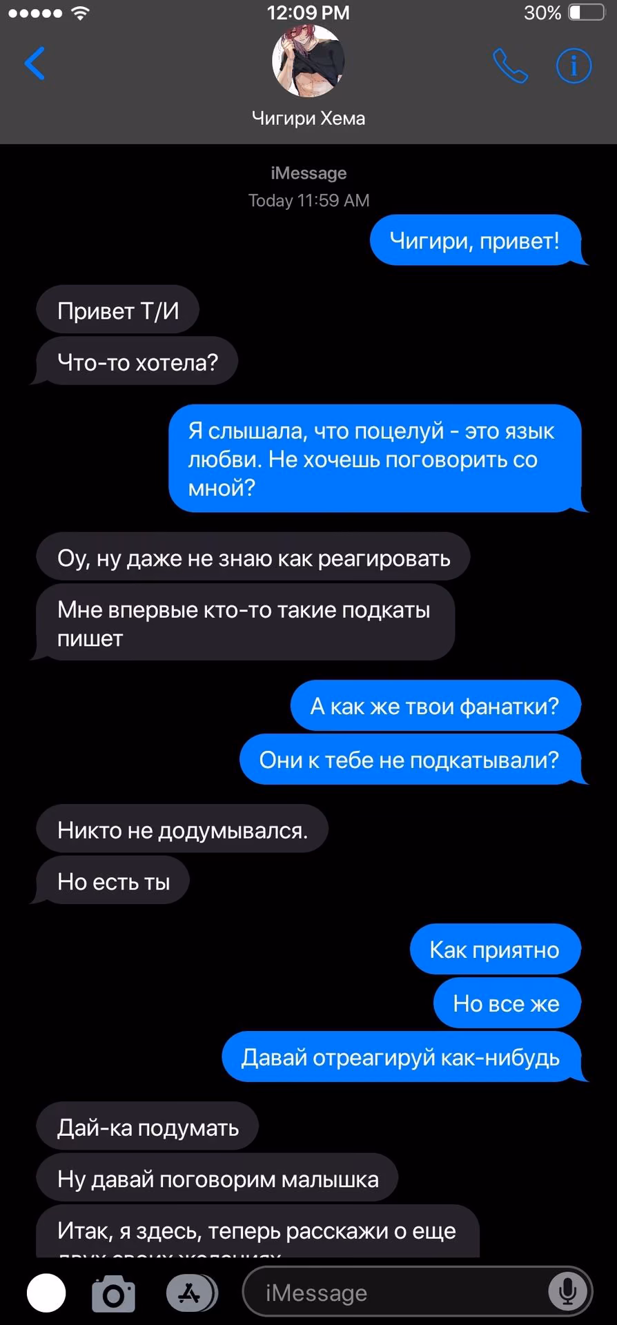 8ca554af12d021e30283807a10a13c5f.jpg