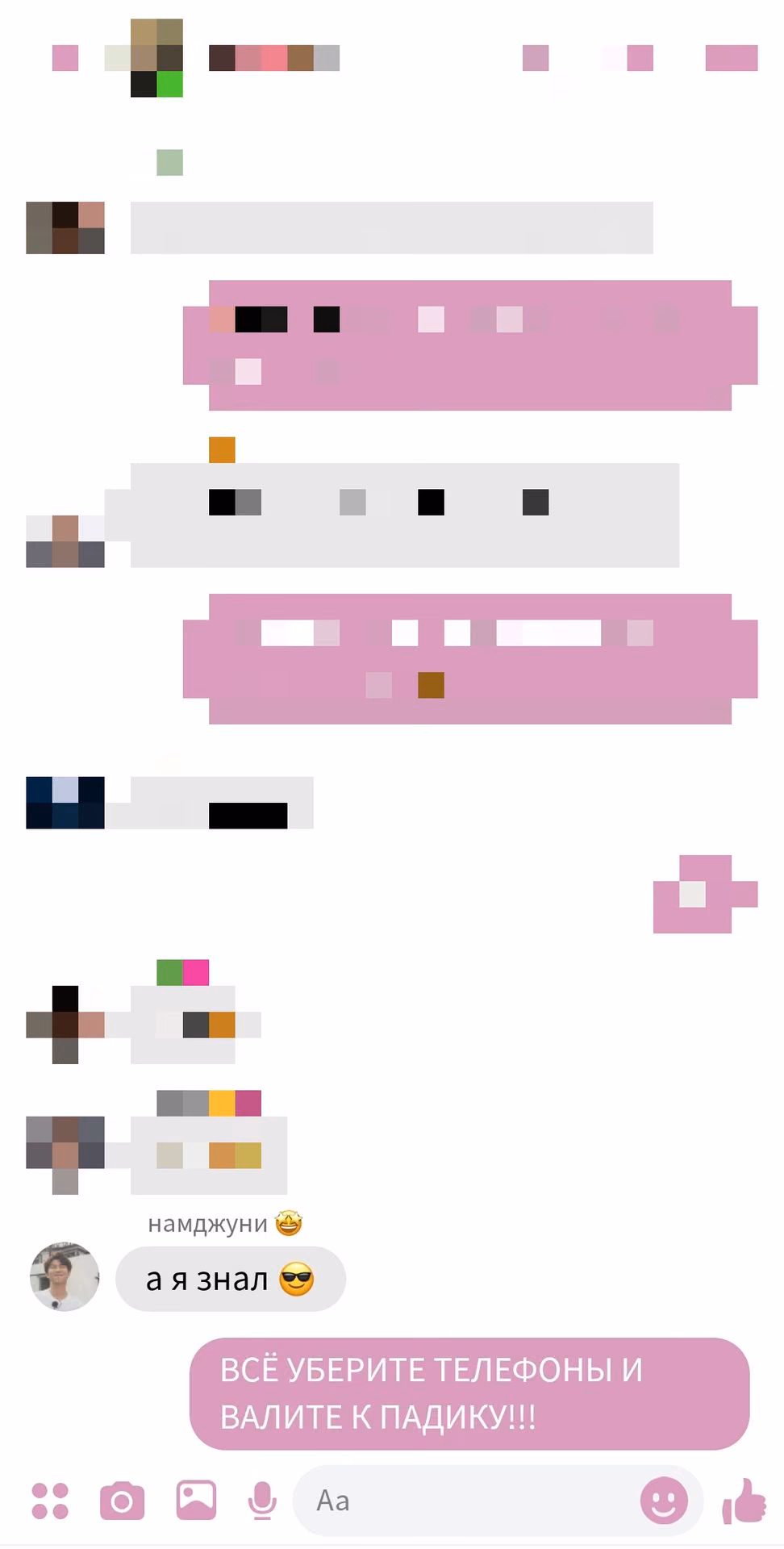 8ca569ade7a33ab3ec0ab177257a8f73.avif