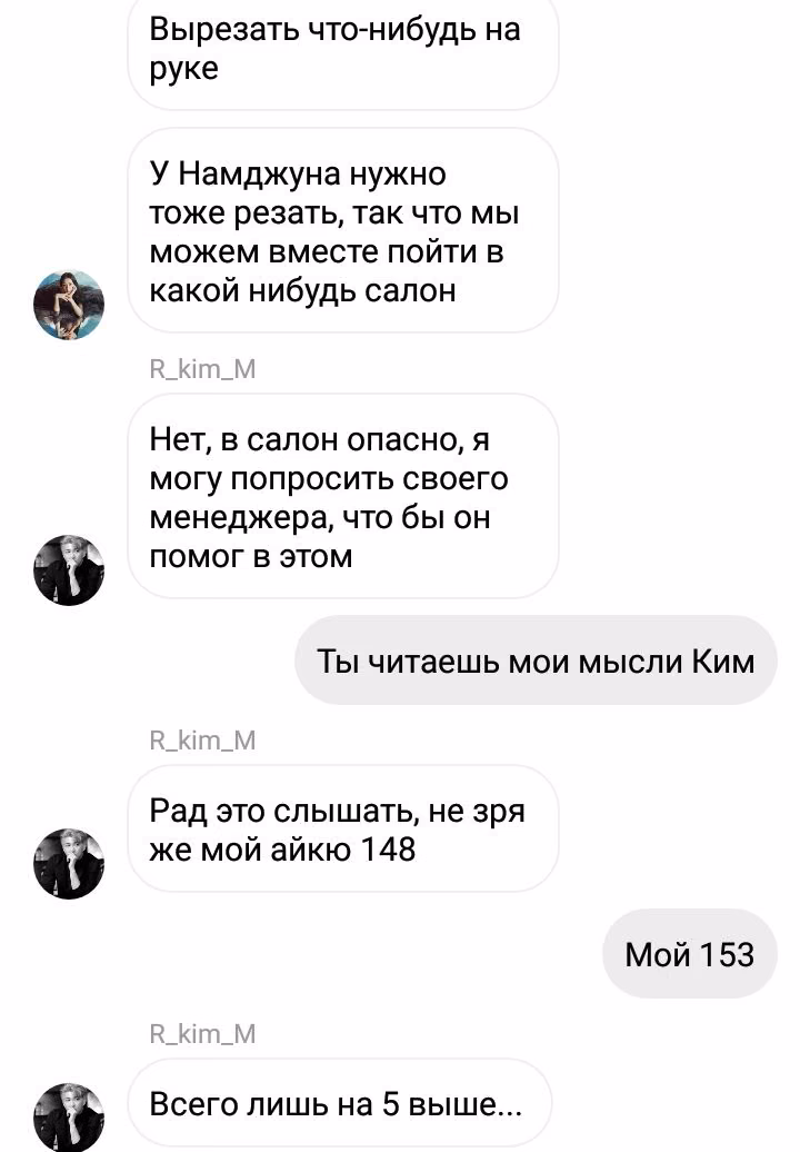 8ca5efaba8aa28dba1973a14e76c6d39.jpg