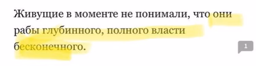 8ca6300d0fc8246d5fba8b1079804450.avif