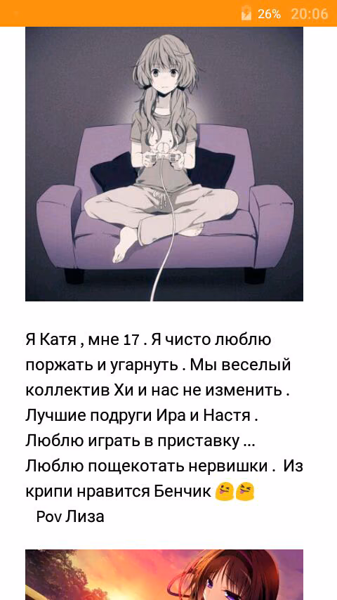 8ca6818b7931ff08200efe5dd61e64a5.avif