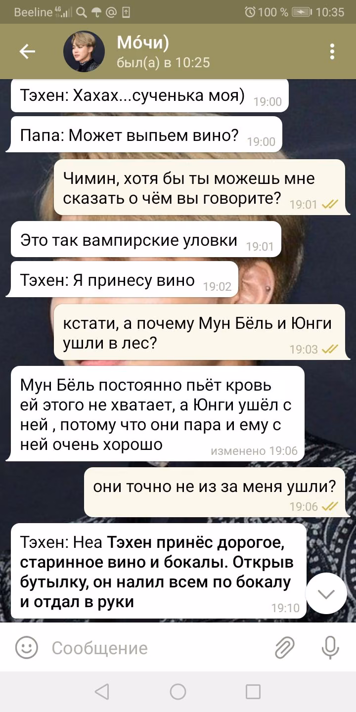 8ca718d3c0bb7e463ea70859df2f26dc.avif