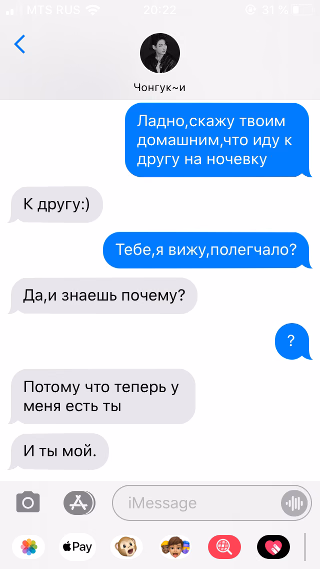 8ca758422d046d4151398a6d74c5e995.avif