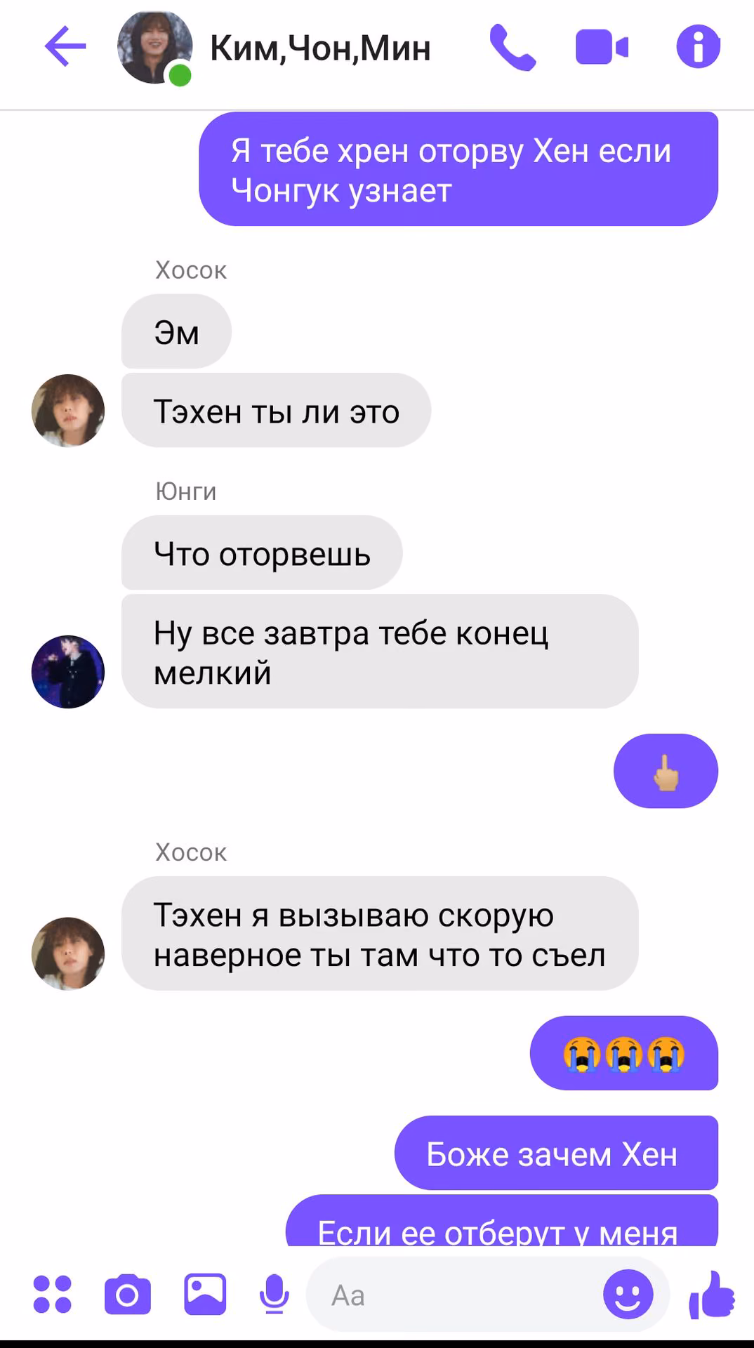 8ca85c97588b1e2d7da8e2aba20a6fae.avif