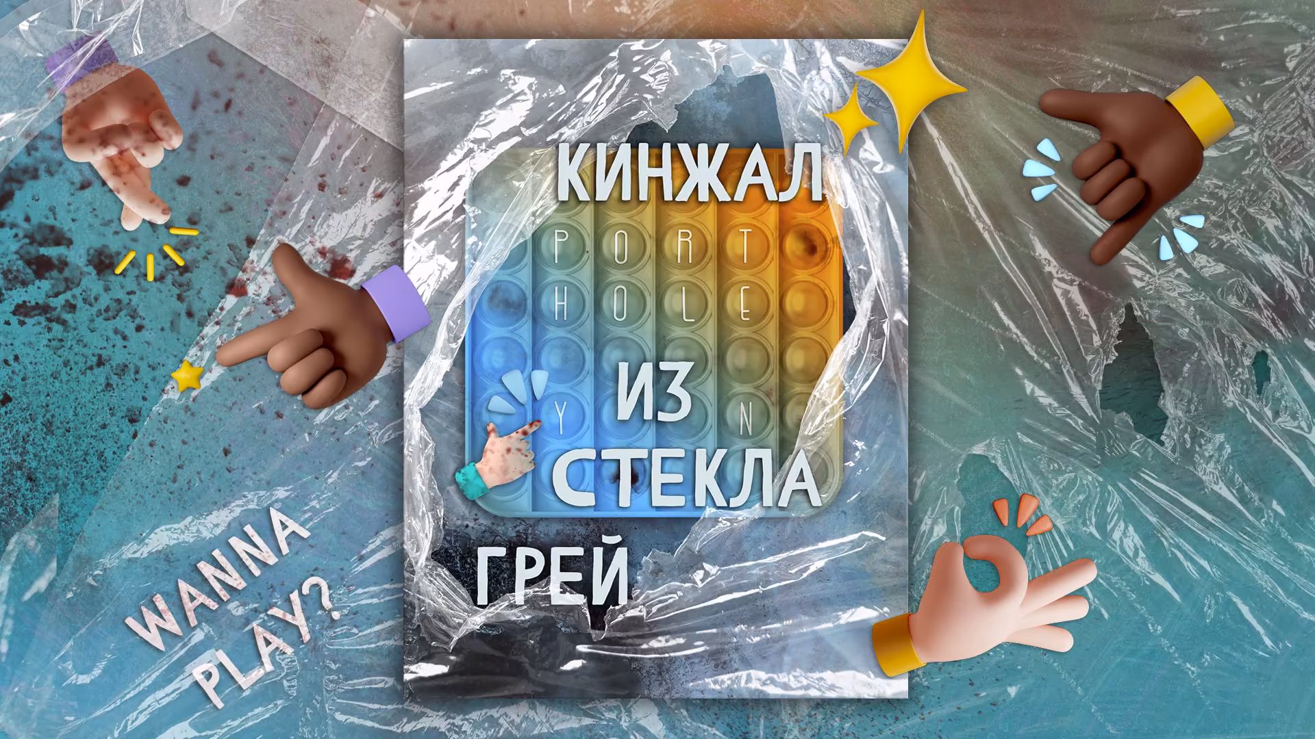 8ca85ea2e3dba69b1cea4987829a86f6.avif