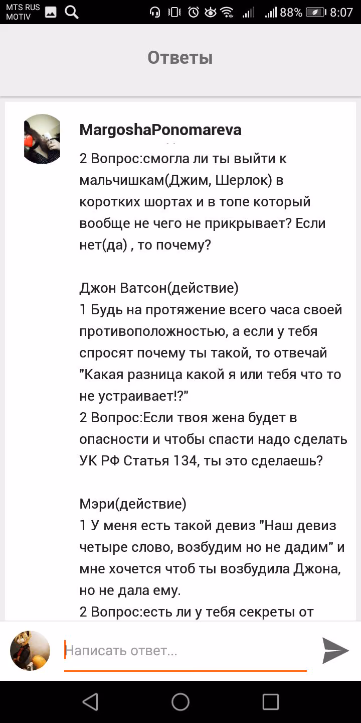 8caace83d6405fc1c024a709081ee281.avif