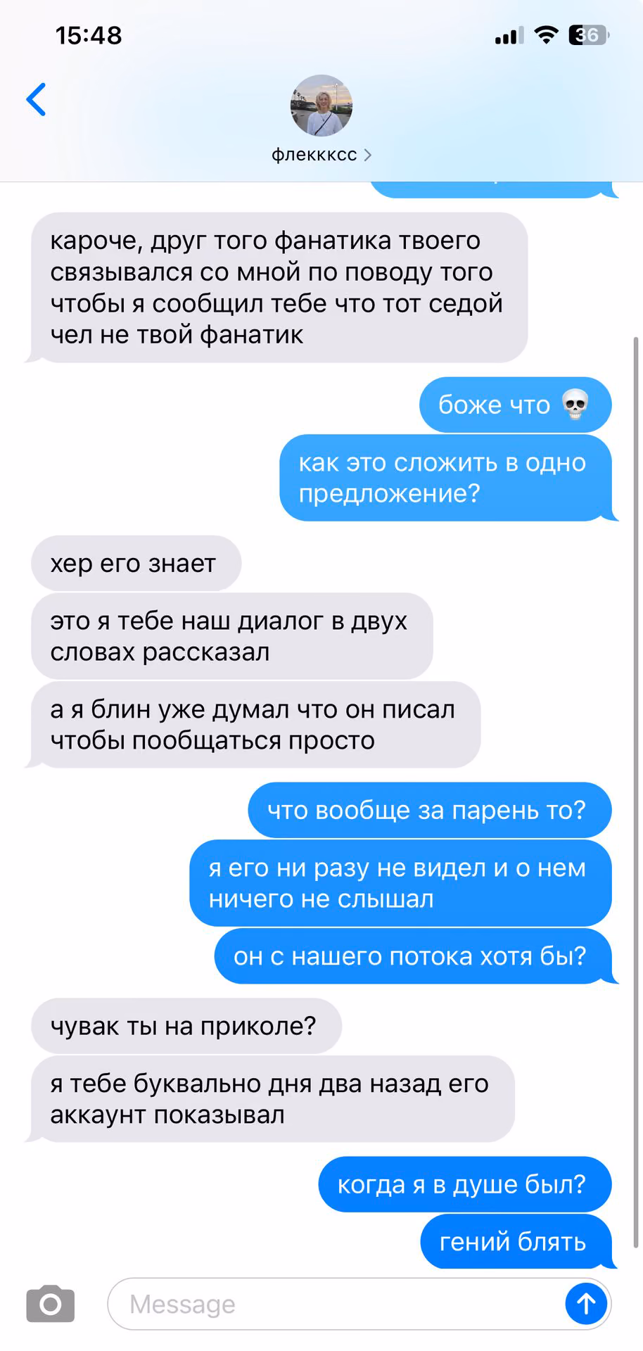 8cac92341a4c3af95aac4fcfbd022ccd.jpg