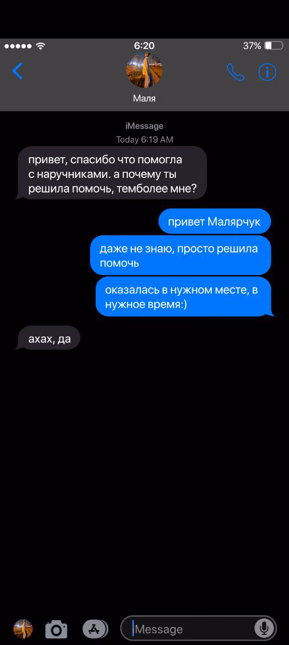 8cafce4a61e2304f4464f18b5ad64bfe.avif