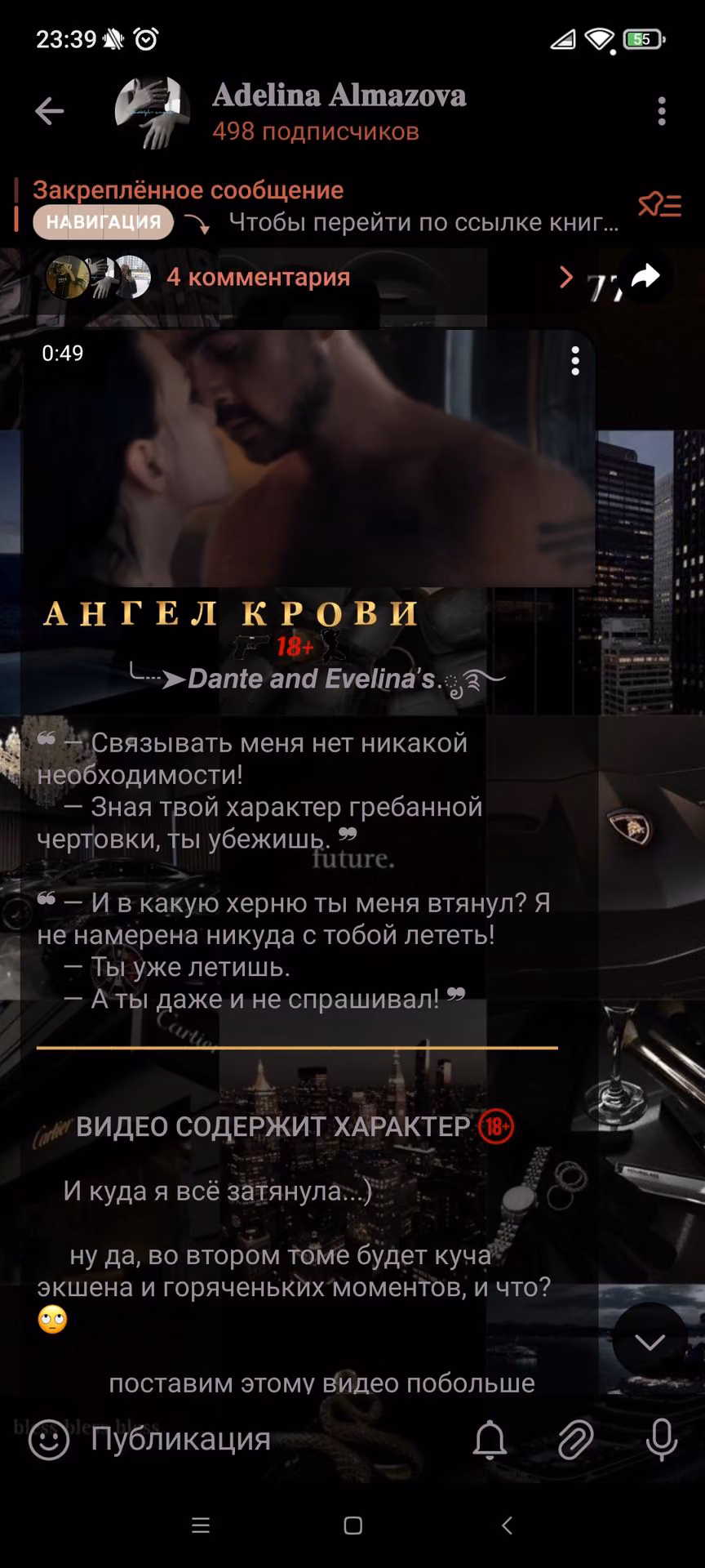 8cb1a5b246dd33e7830772d0c73f5eff.avif