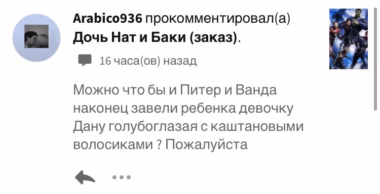 8cb26d2ebe9e3591f44ec768dd13870b.avif