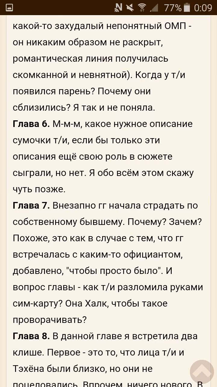 8cb313c52e71a396f9f3d75ceea02001.avif