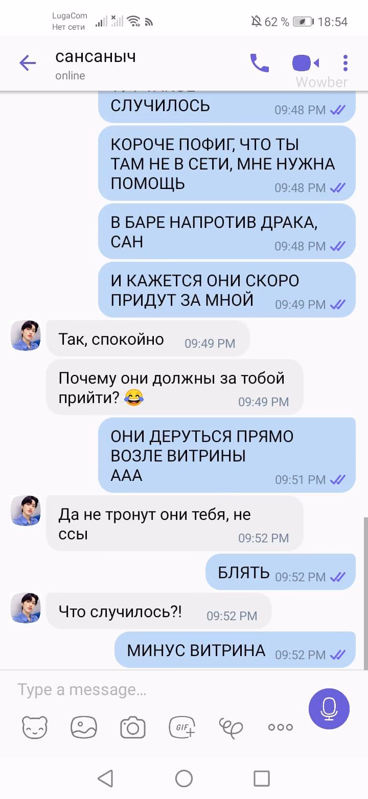 8cb3a0f27b07eb800deb9fb216f3a5c3.jpg