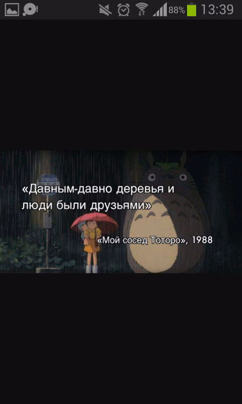 8cb3b155bb9e58dbd4ff4a7c36264ca2.jpg