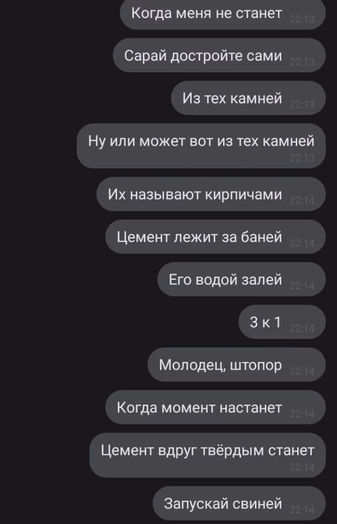 8cb54c0357363ce984176a86d8d44b13.jpg