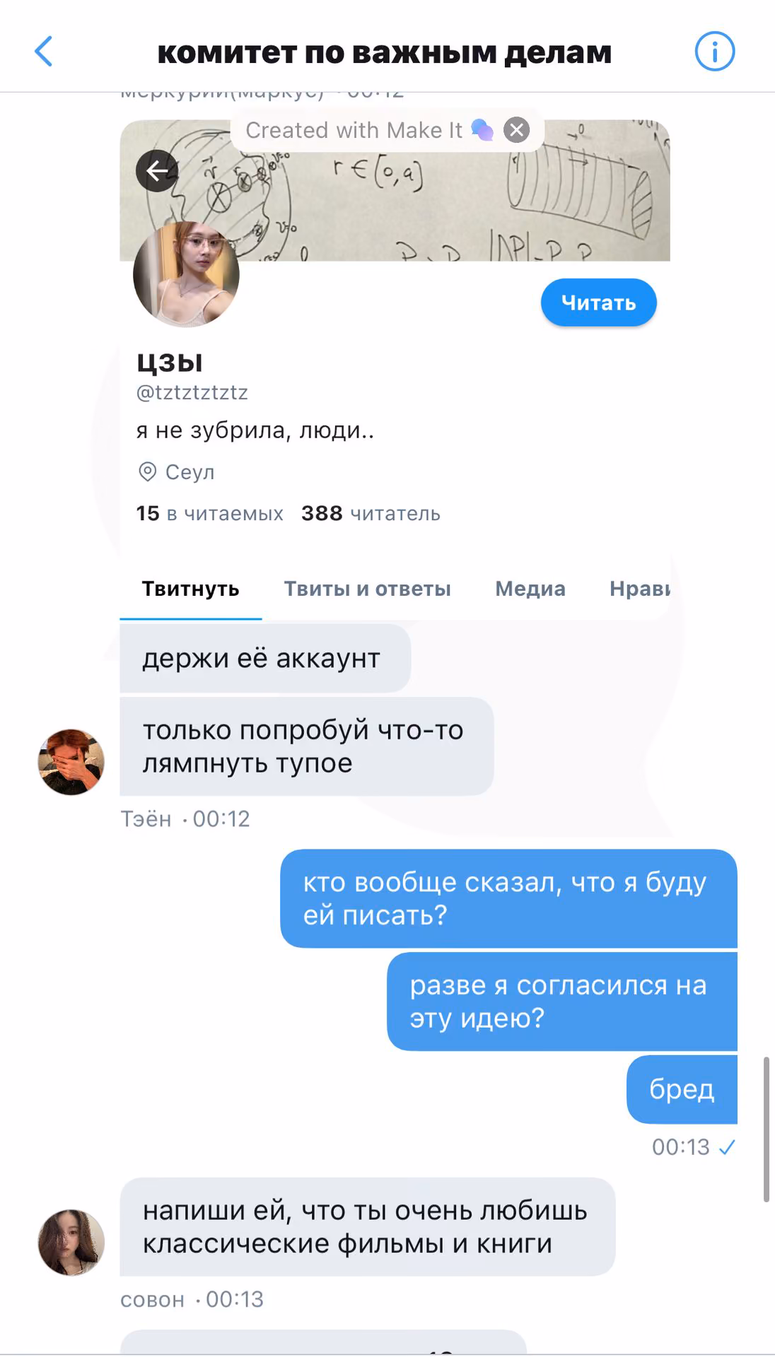 8cb5ad27af93200e1346b72aa463801a.jpg