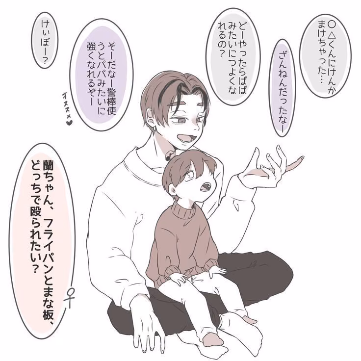 8cb5d8e73cffca3891f947dfb6548d99.avif