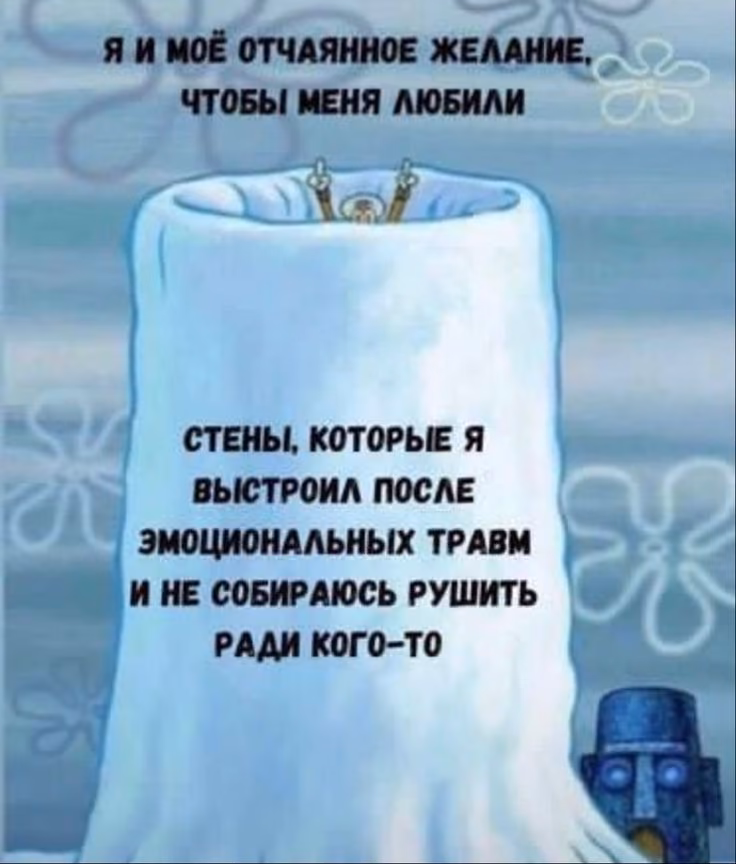8cb68bb8c05ab45982724746055f6788.avif