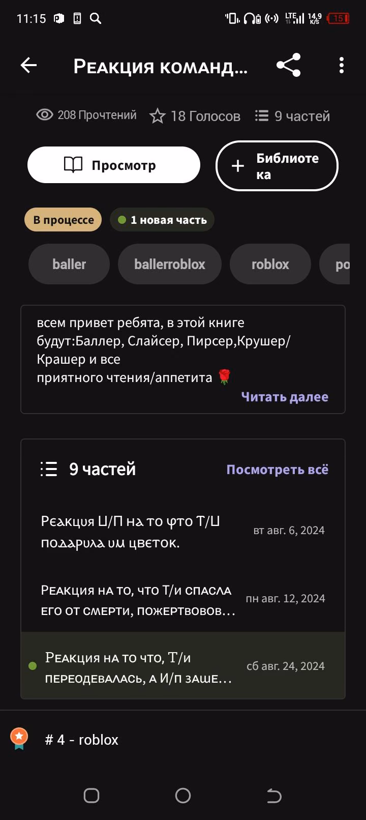8cb79f20294b6934285d77cf029b5ede.jpg