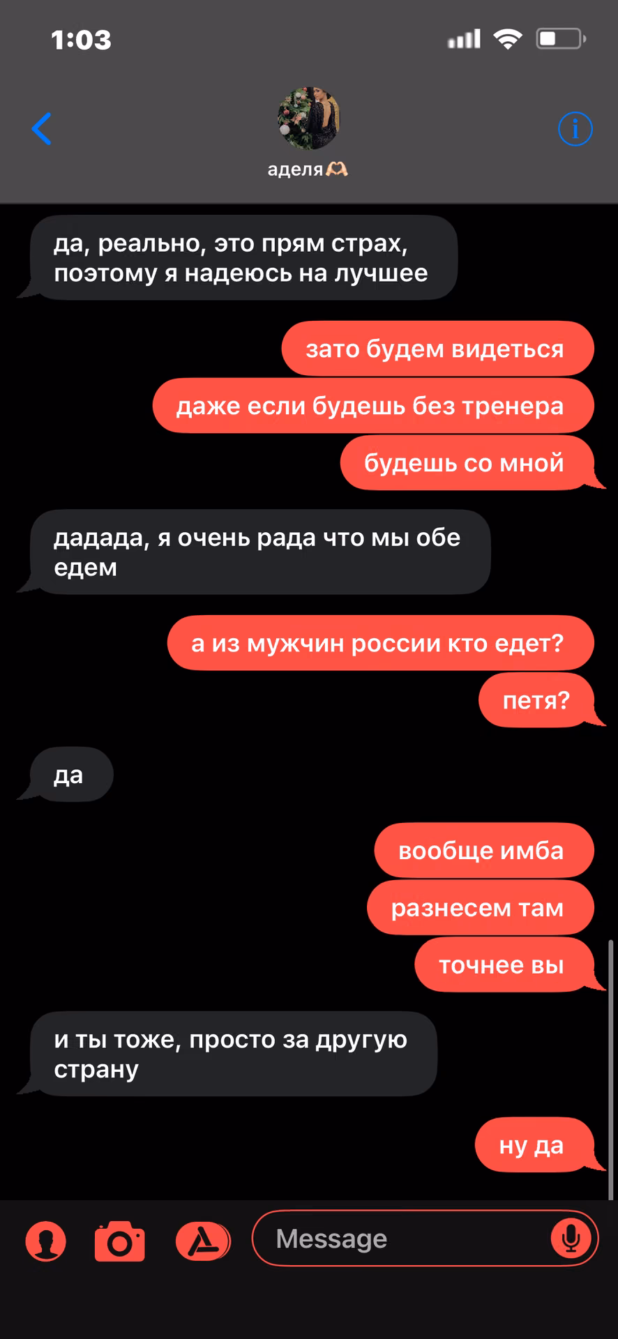 8cb95f08a94dfee32c1f57c3b77cf6b7.avif
