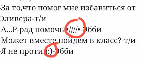 8cbb0c25e96d038d1d7ab0bacc4f9a6d.avif