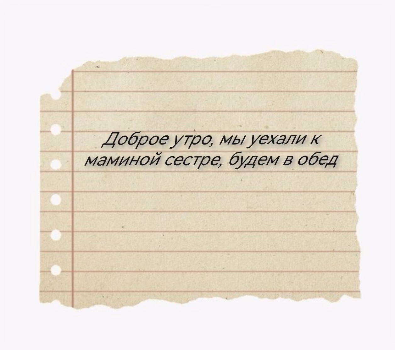 8cbcbc5bc538d18df0a6e22155067d73.avif