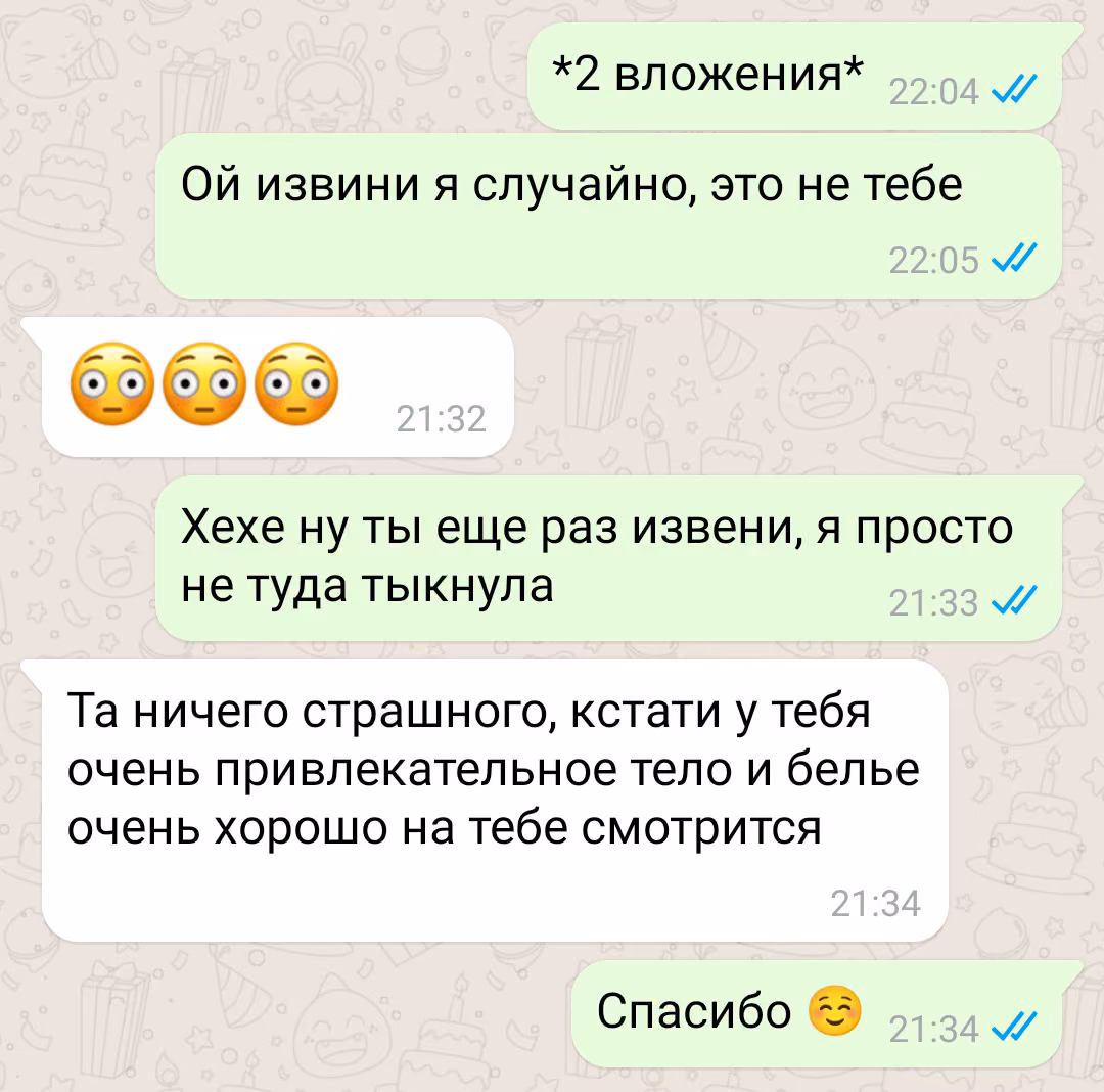 8cbd2dd55e08423352b10569097fc57b.jpg